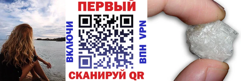 где найти наркотики  Саянск  Амфетамин Розовый 