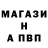 Героин VHQ Anton Andreev