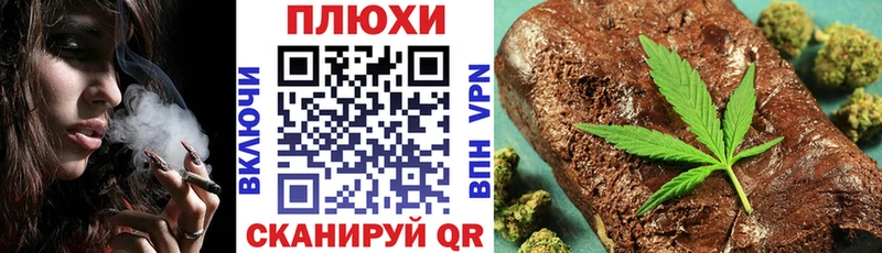 Гашиш VHQ как найти закладки Саянск