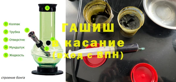 PSILOCYBIN Осинники