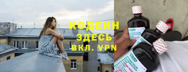 спиды Нягань