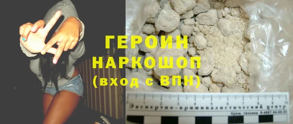 мяу мяу мука Дмитриев