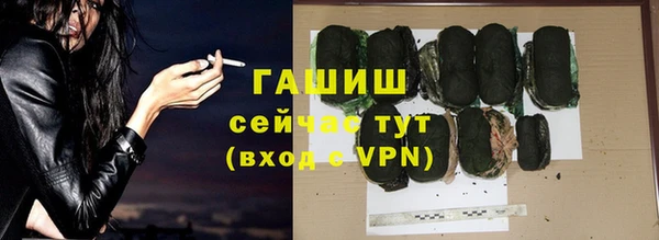 меф Дмитровск