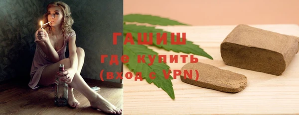 меф Дмитровск