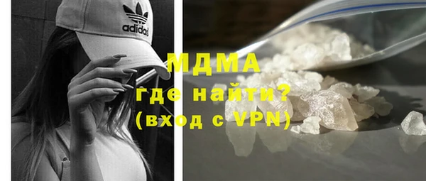 mdpv Краснотурьинск