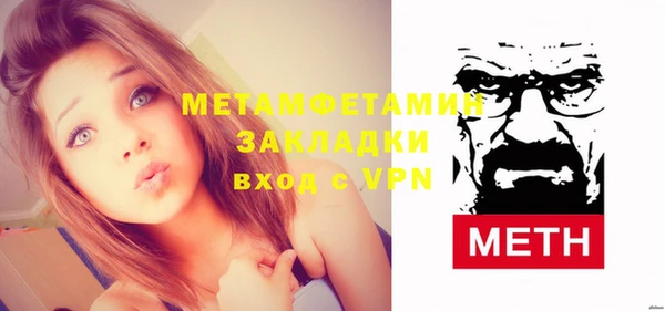 мяу мяу мука Дмитриев