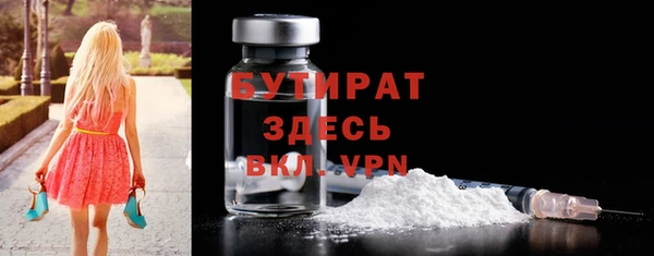 мяу мяу мука Дмитриев