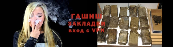 a pvp Нязепетровск