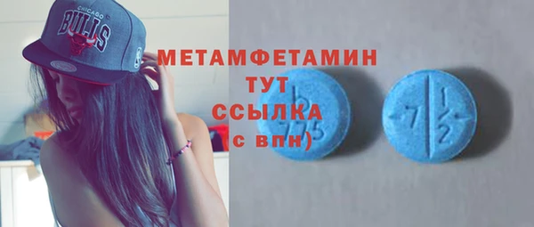 мяу мяу мука Дмитриев