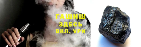 MDMA Дмитров