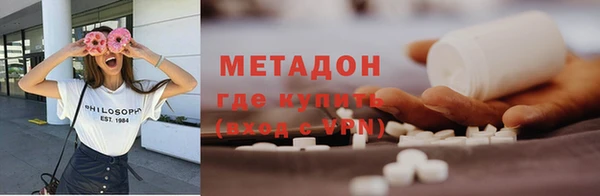 a pvp Нязепетровск
