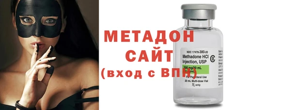 мяу мяу мука Дмитриев
