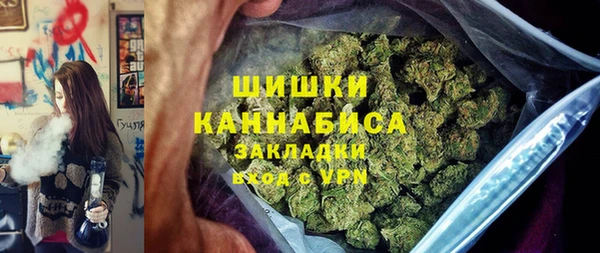бутират Остров