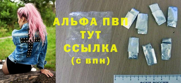 меф Дмитровск