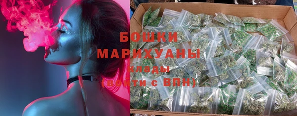 дмт Курчалой