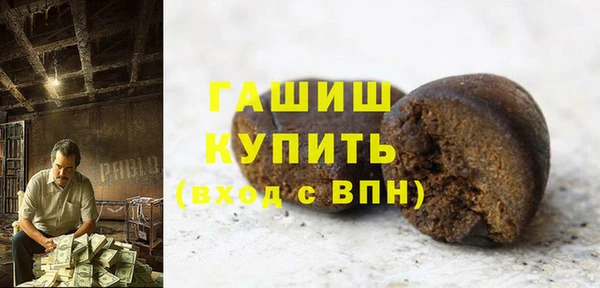 мяу мяу мука Дмитриев