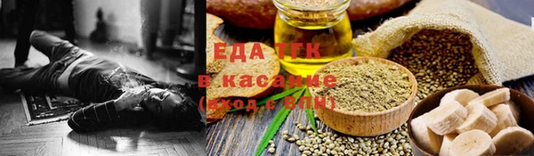 мяу мяу мука Дмитриев