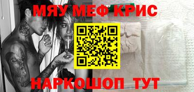 каннабис Кимры
