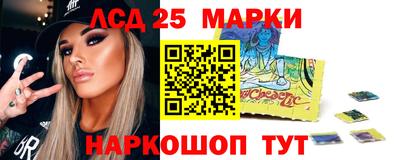 каннабис Кимры