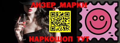 каннабис Кимры