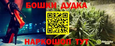 каннабис Кимры