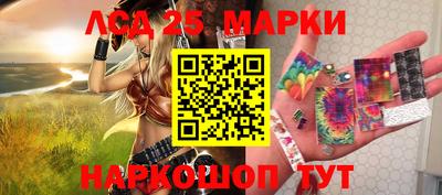 мефедрон VHQ Кингисепп