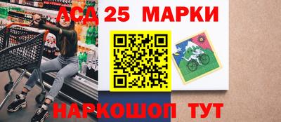первитин Кинель