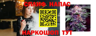 первитин Кинель