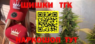 каннабис Кимры