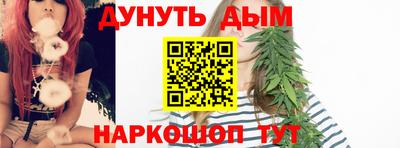 мефедрон VHQ Кингисепп