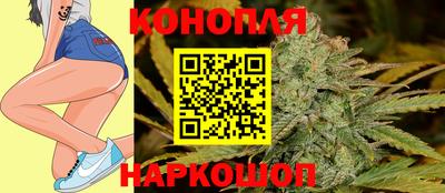 первитин Кинель