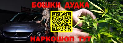 каннабис Кимры