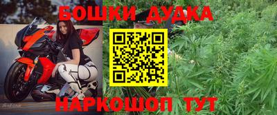 первитин Кинель