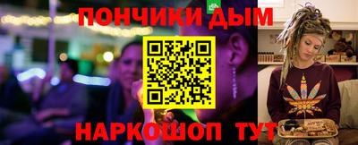 каннабис Кимры