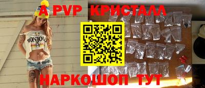 каннабис Кимры