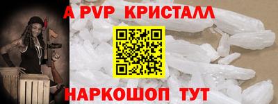 каннабис Кимры