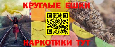 каннабис Кимры