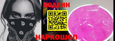 mix Краснознаменск