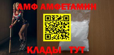 мефедрон VHQ Кингисепп
