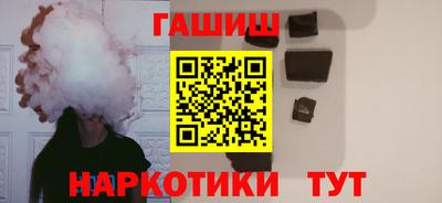 каннабис Кимры