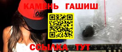 первитин Кинель