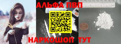 мефедрон VHQ Кингисепп