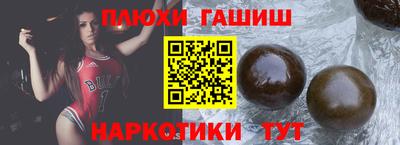 мефедрон VHQ Кингисепп
