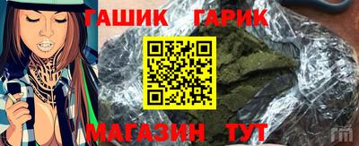 мефедрон VHQ Кингисепп