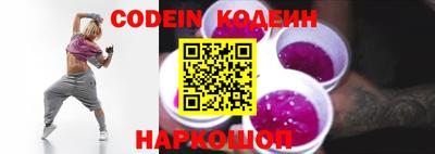 мефедрон VHQ Кингисепп