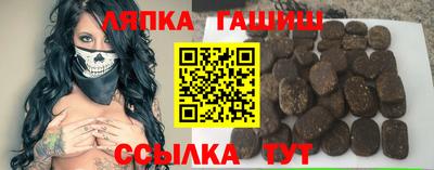 первитин Кинель