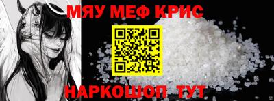каннабис Кимры