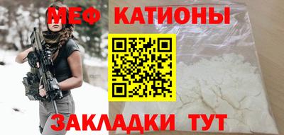 каннабис Кимры