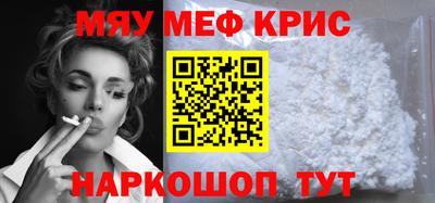 каннабис Кимры