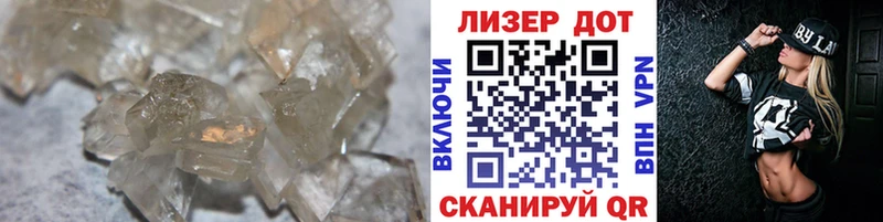 ЛСД экстази ecstasy  наркота  Саянск 